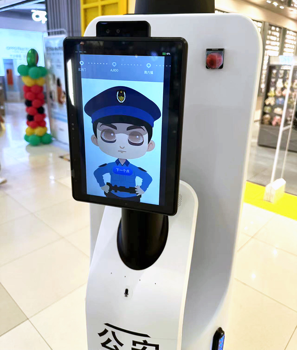 1699859601222451.jpg 微信圖片_20231102133041.jpg